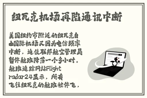 黄瓜丝瓜榴莲app
